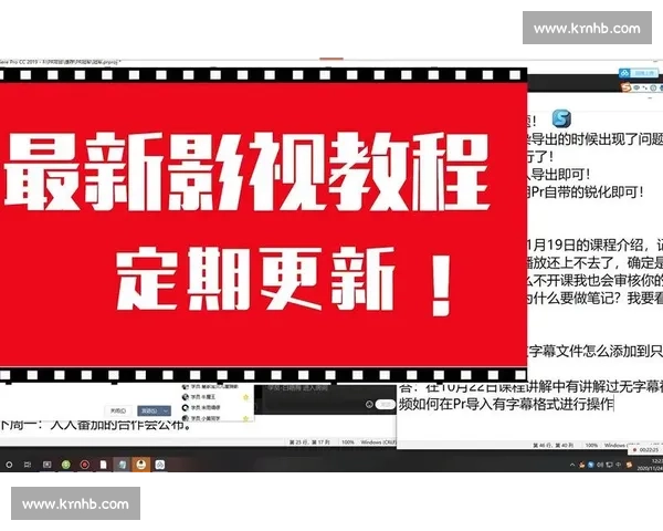 电影解说视频制作全攻略下载安装教程助你快速上手创作精彩内容